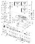 1994 40 - E40RLERE Gearcase parts diagram