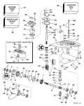 1997 25 - BE25ARLEUR Gearcase parts diagram