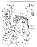 1994 225 - J225PXERM Gearcase Standard Rotation - 20 In. Models parts diagram