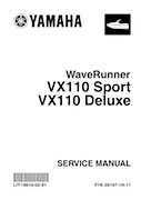 2004 Yamaha WaveRunner VX110 Sport and VX110 Deluxe Service Manual